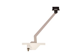 Left Hand Rear Mounted Pivot Shoe 9 1/2" (White)